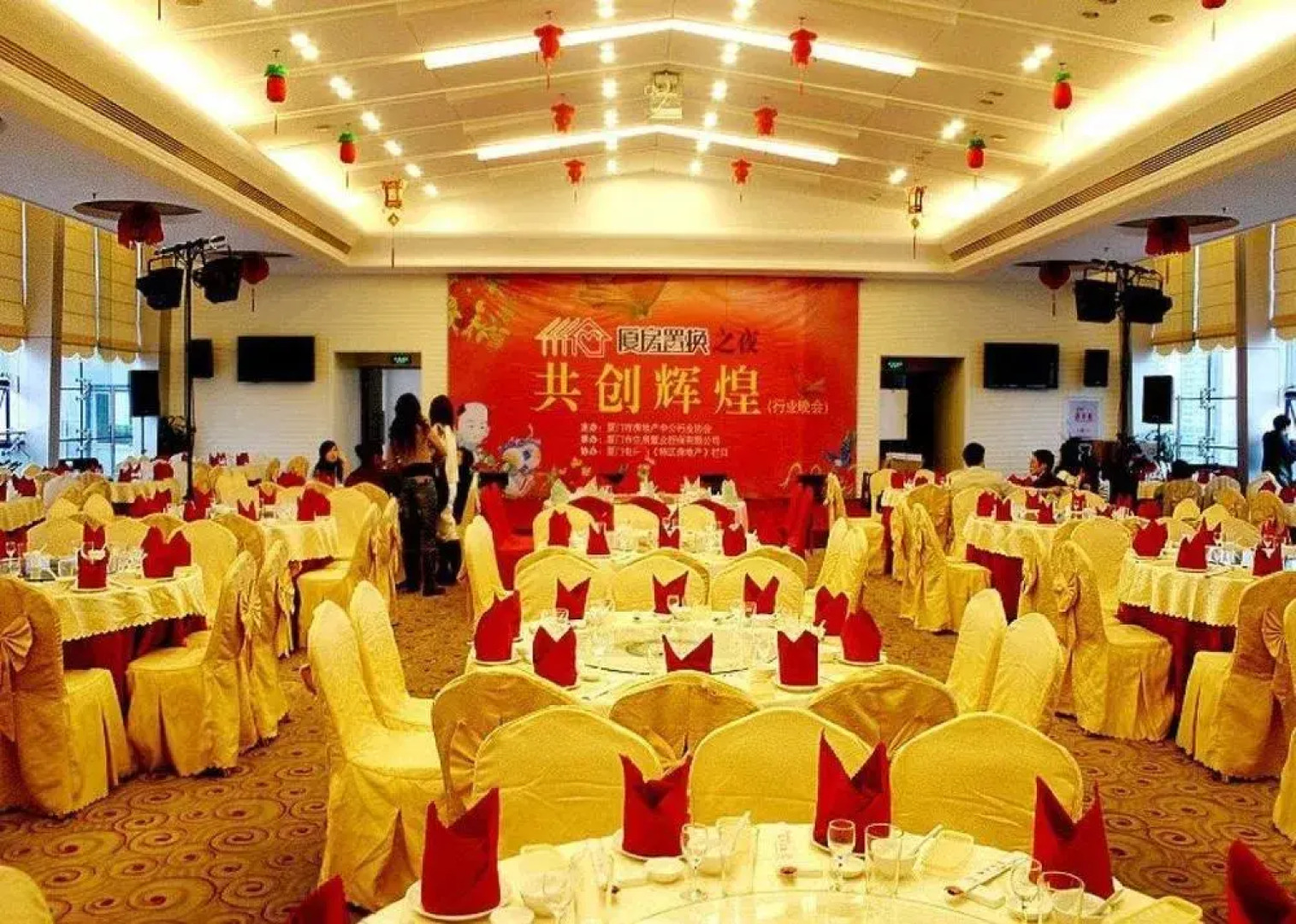 The Egret Hotel Xiamen