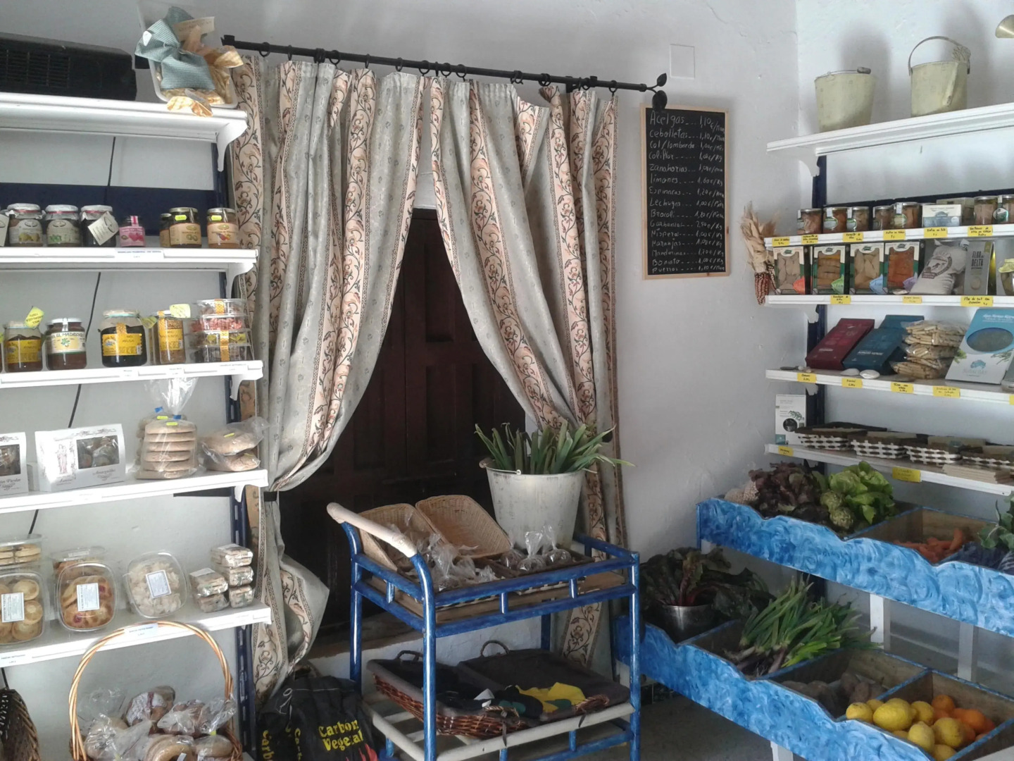 Alojamiento Rural el Cubillo