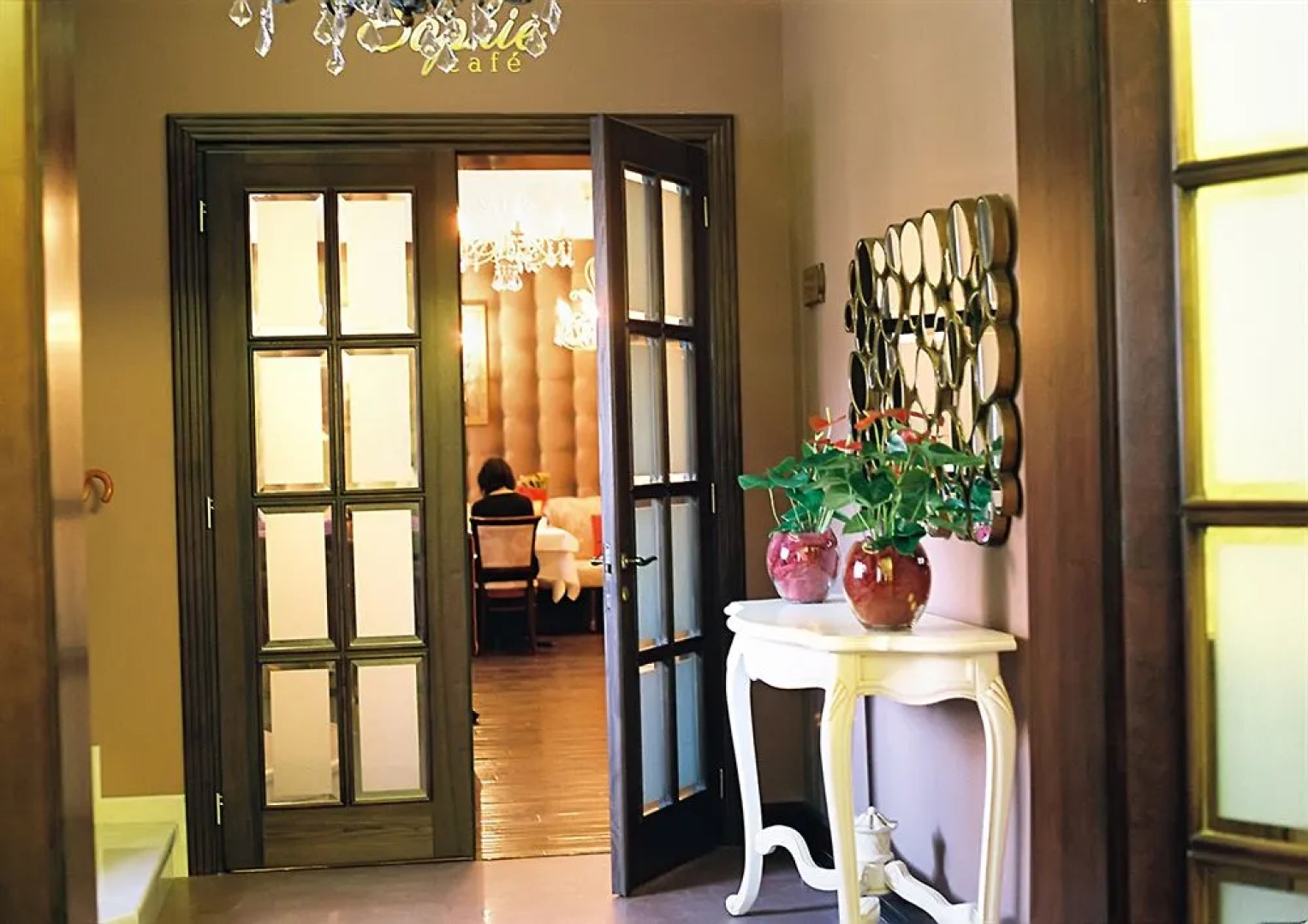 Отель «Фредерик Коклен»