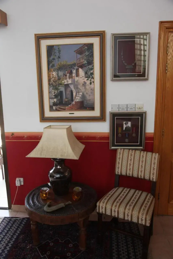 Residence L' Aubrais