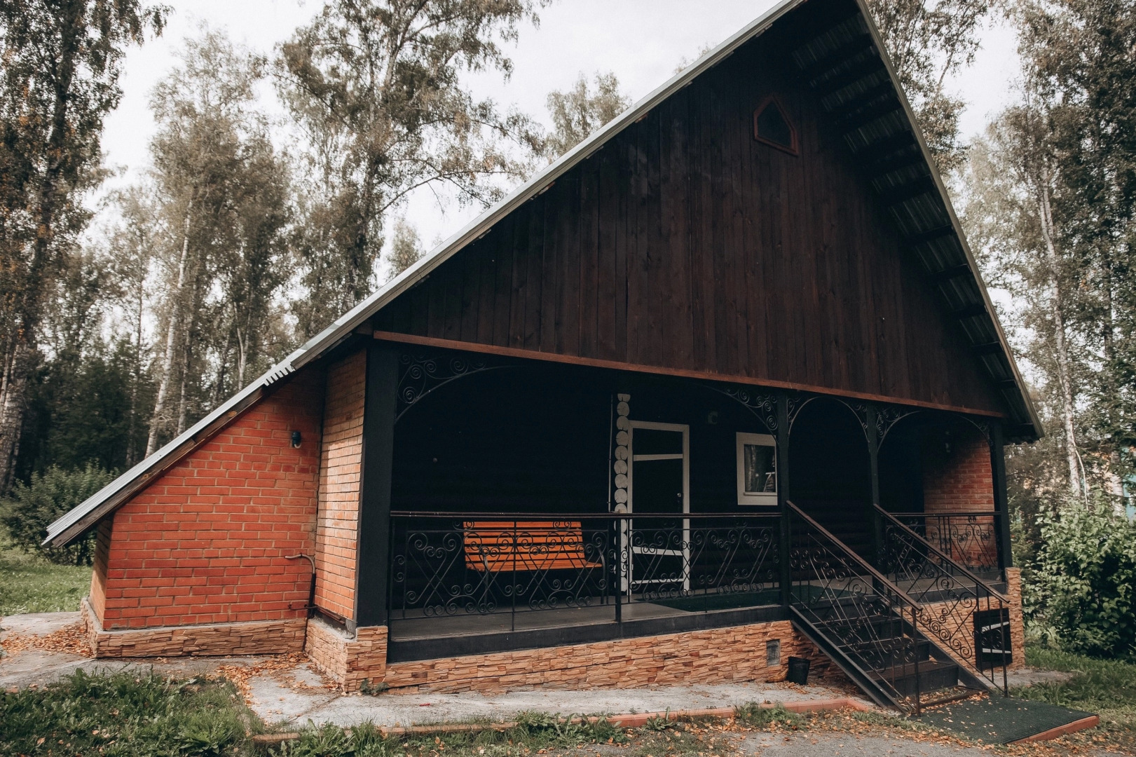 Энергетик (Мазурово)