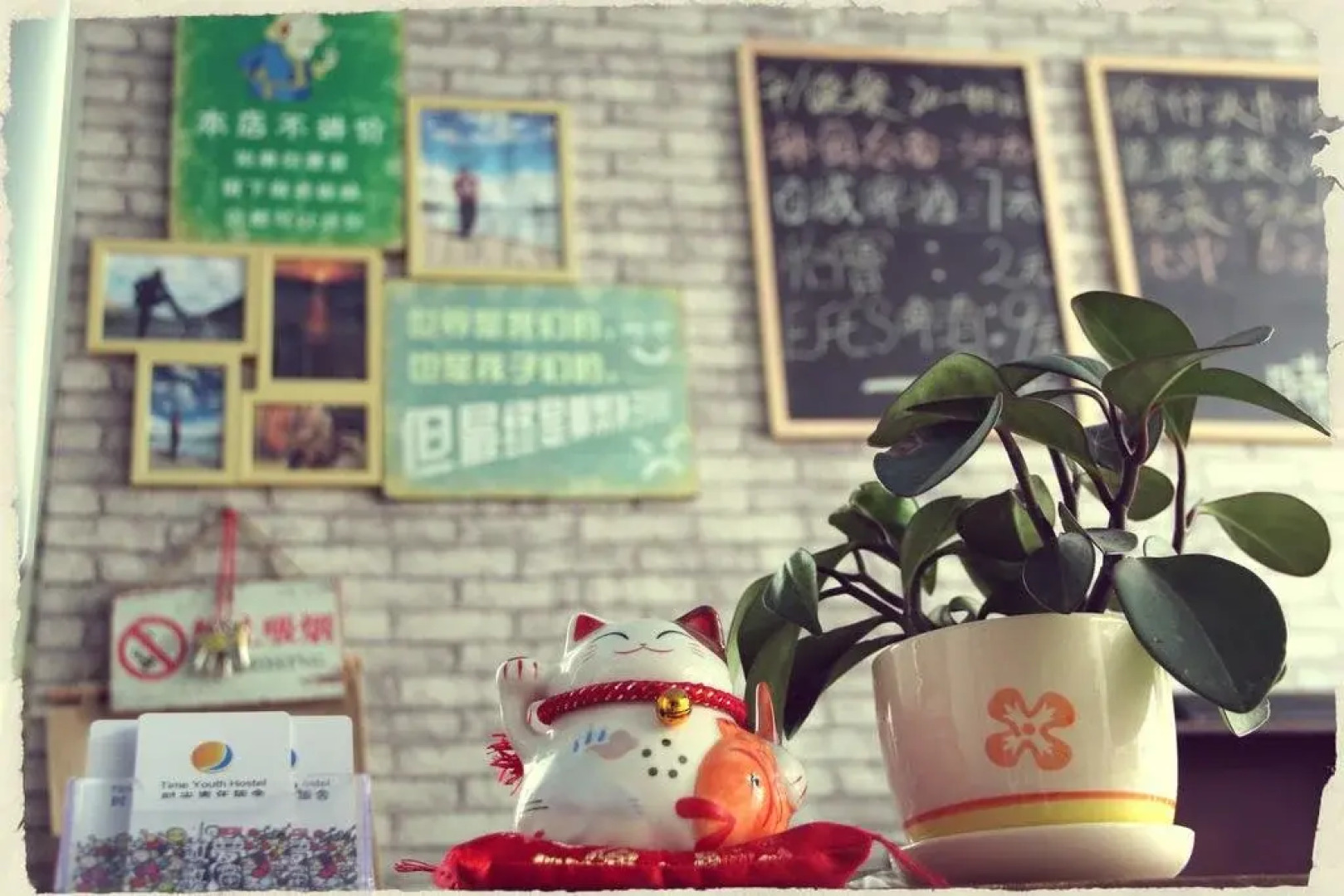 Zhuhai Shiguang Youth Hostel