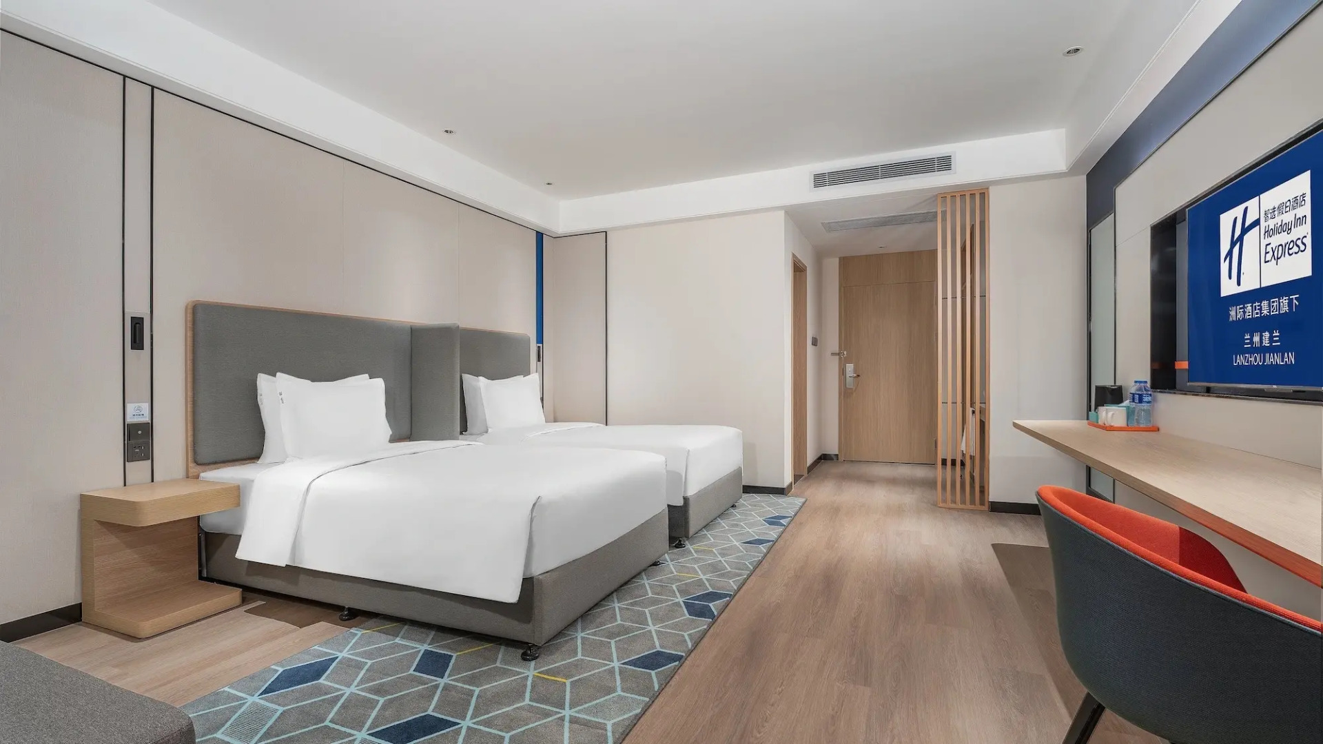 Holiday Inn Express Lanzhou Jianlan by IHG