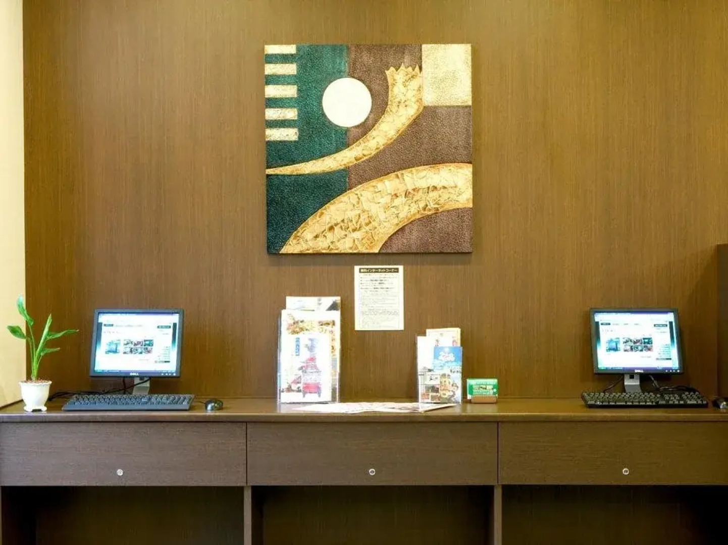 Hotel Route Inn Yatsushiro