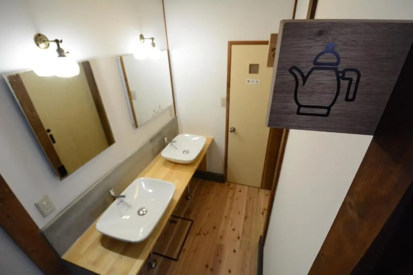 Guesthouse giwa - Vacation STAY 14229v