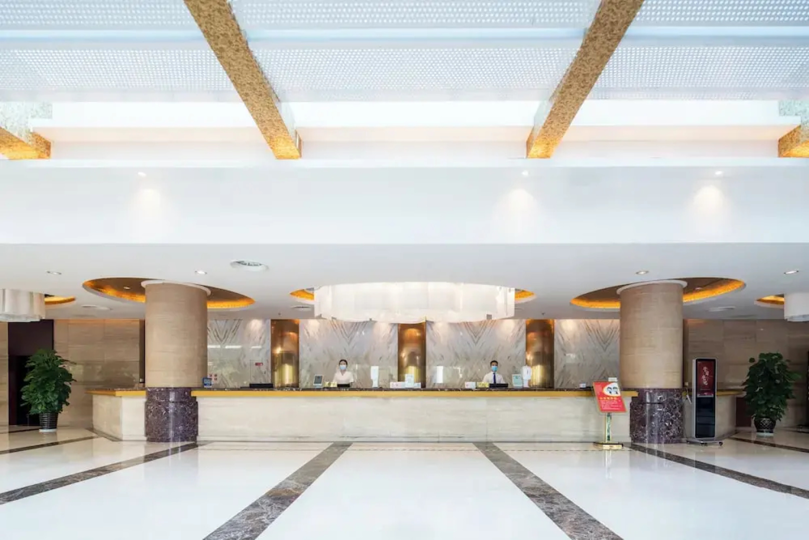 Chengdu Joyhub Cheer Hotel