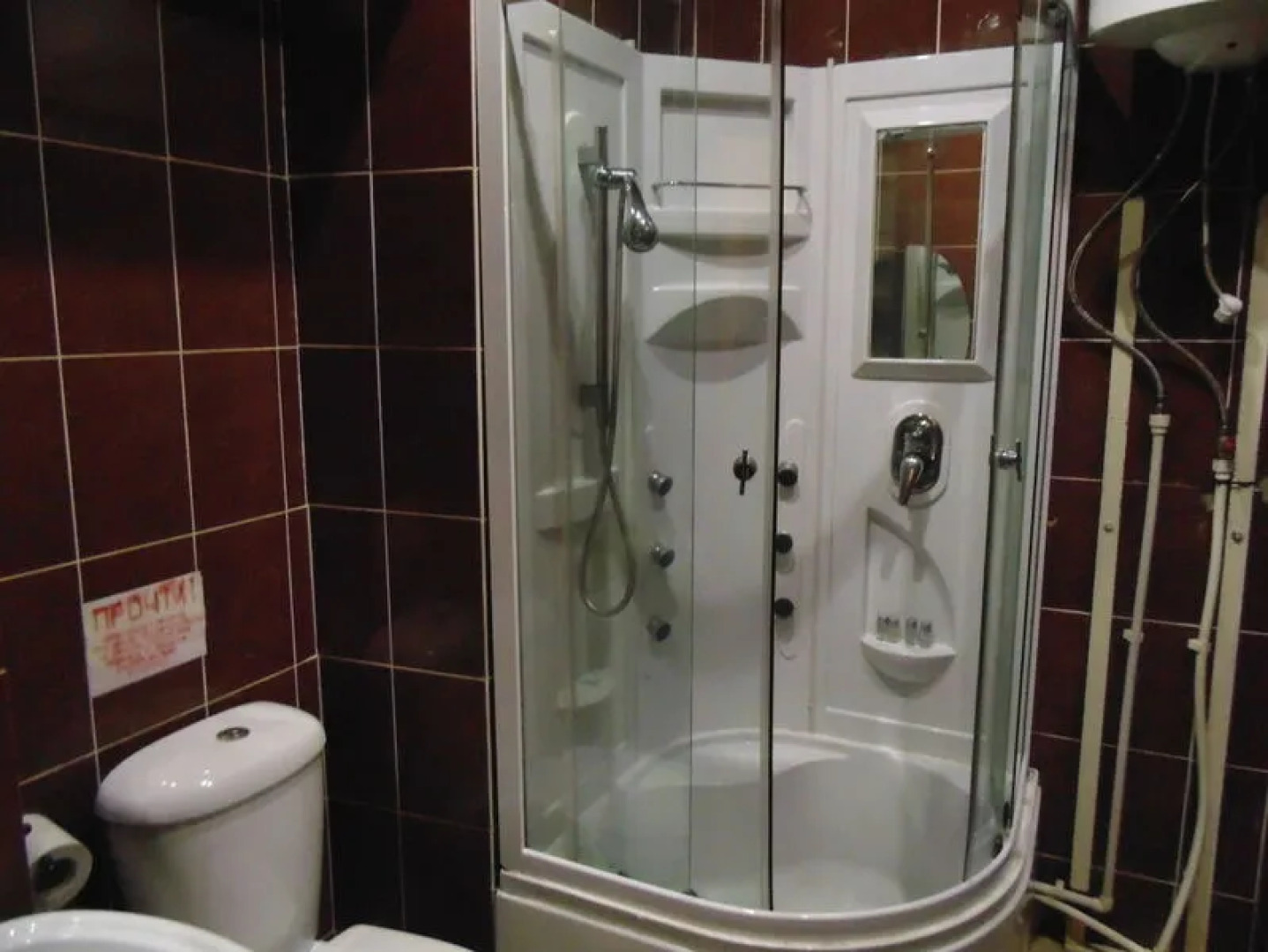 Гостевой Дом Юрьевец