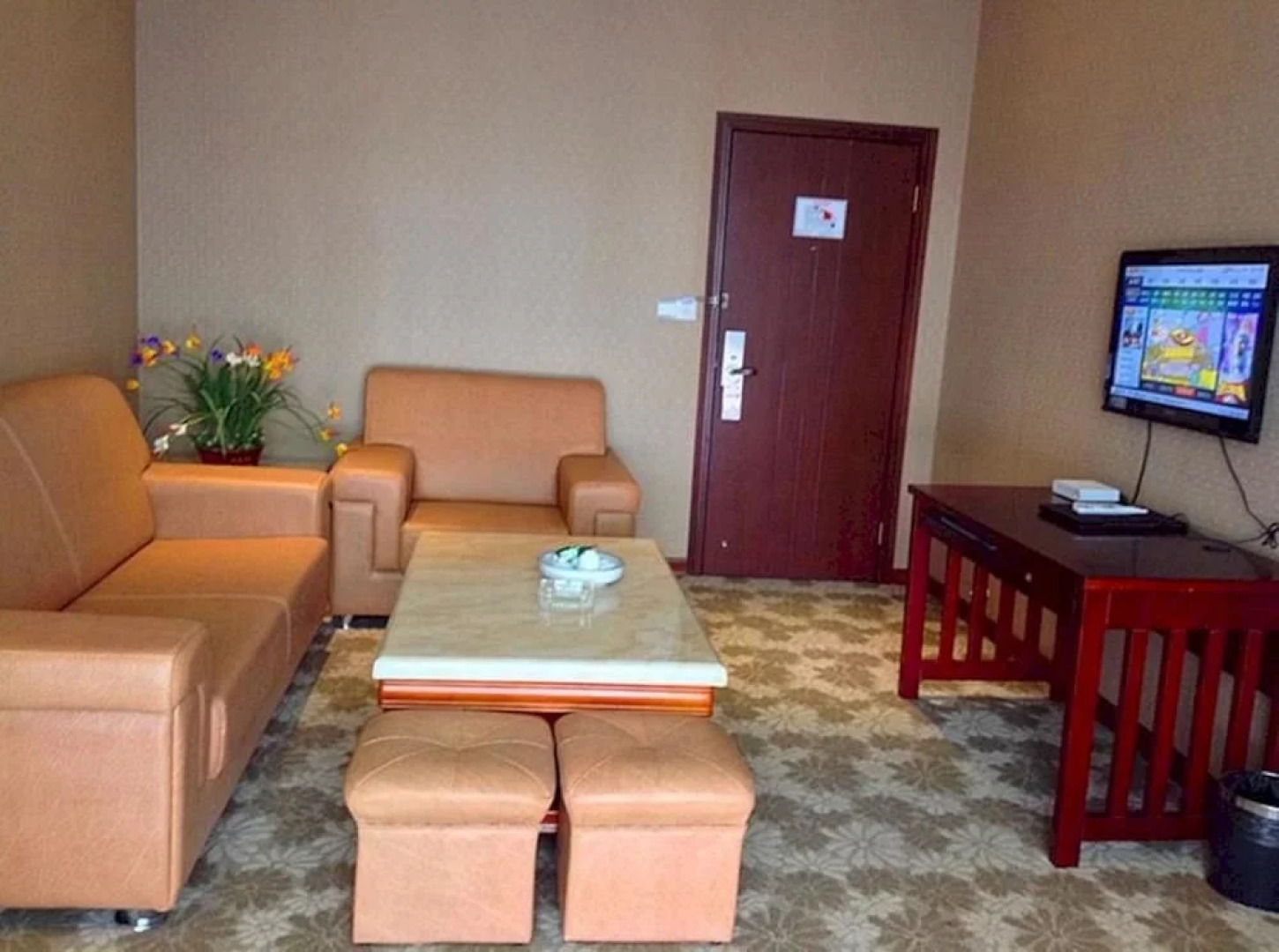 Chaozhou Huayuan Hotel