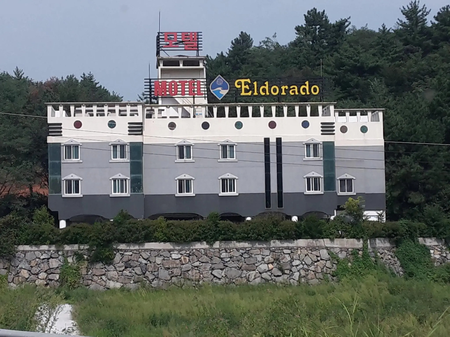MOTEL Eldorado