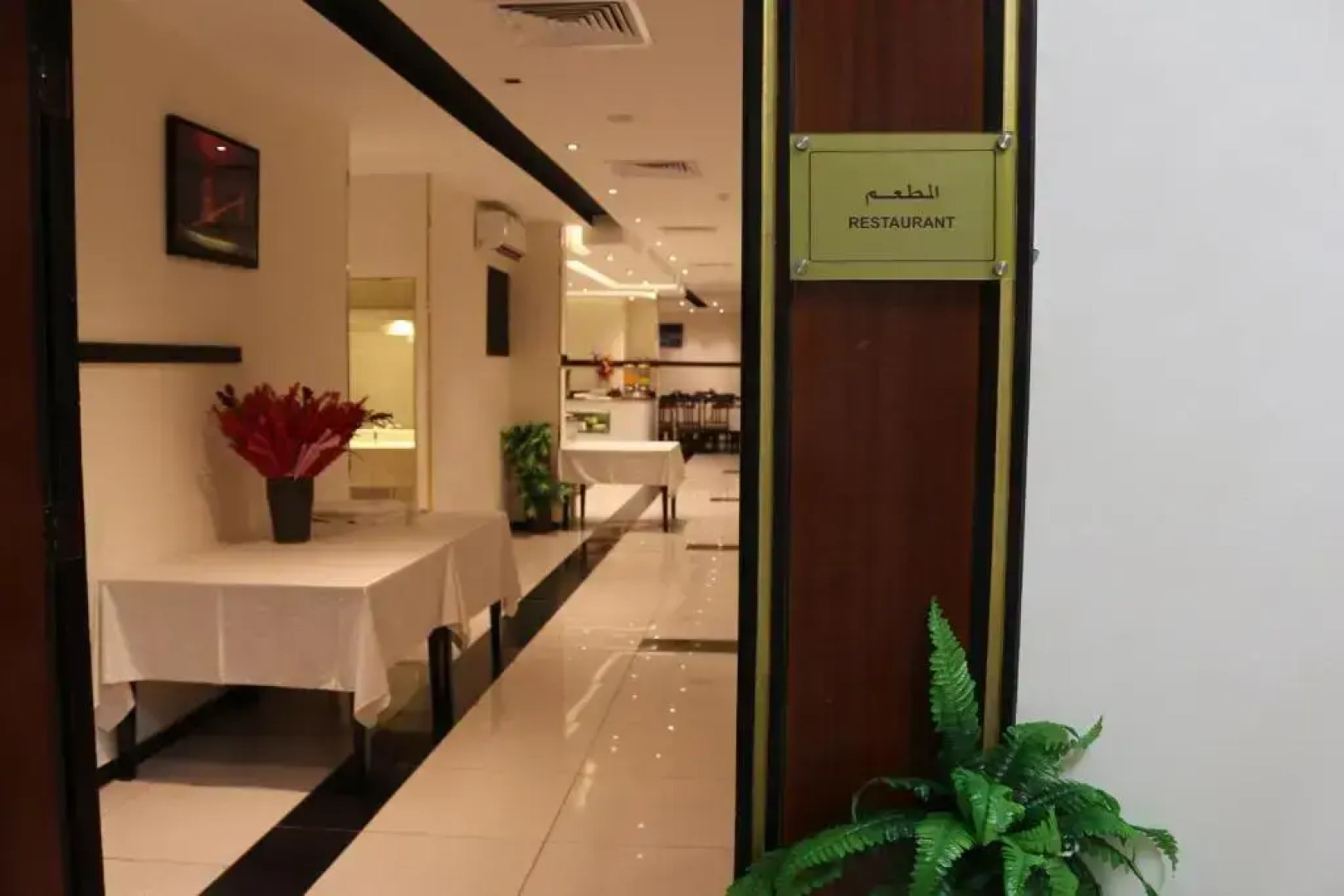 Address Sharurah Hotel