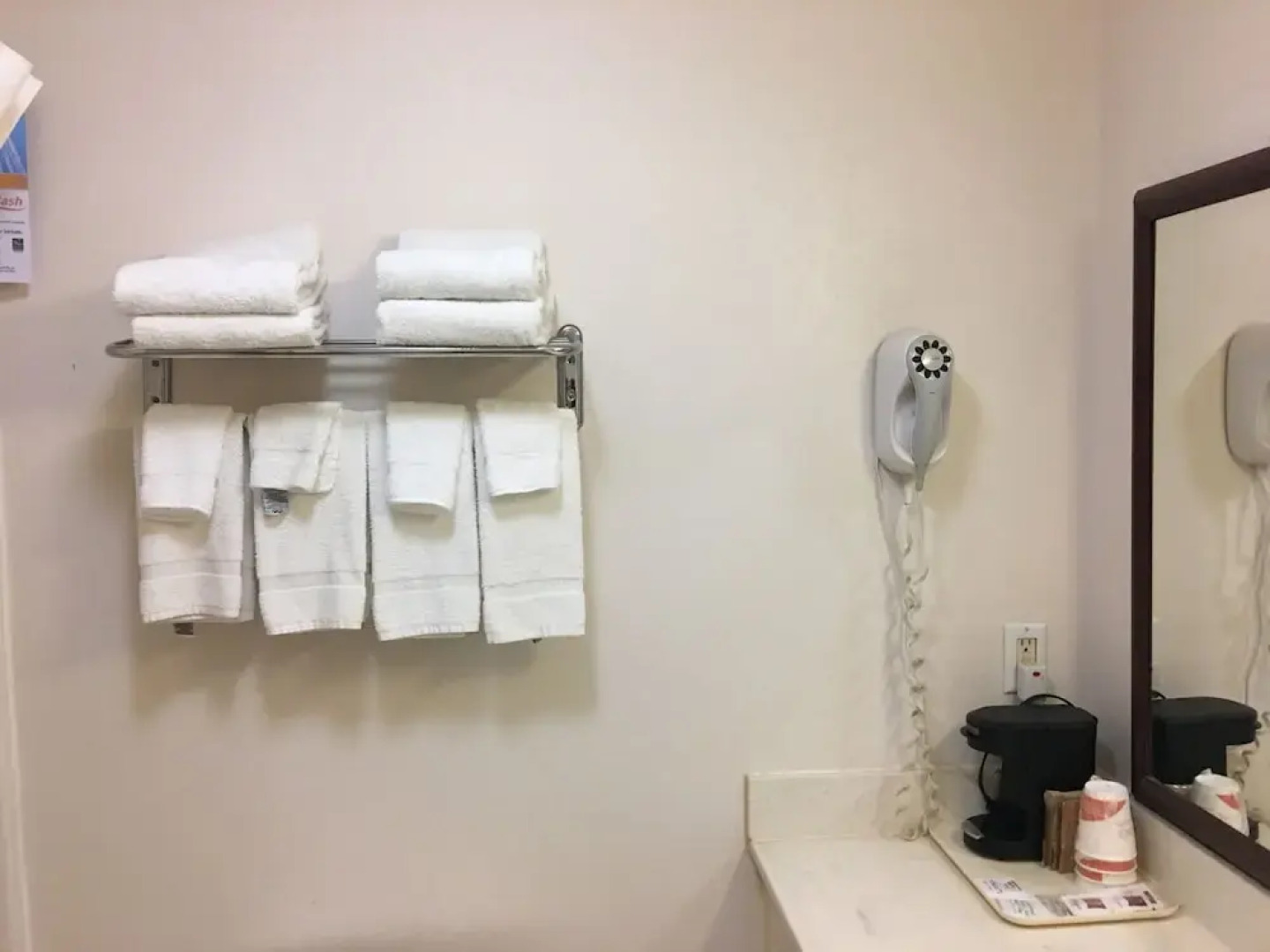 Quality Inn Kalamazoo