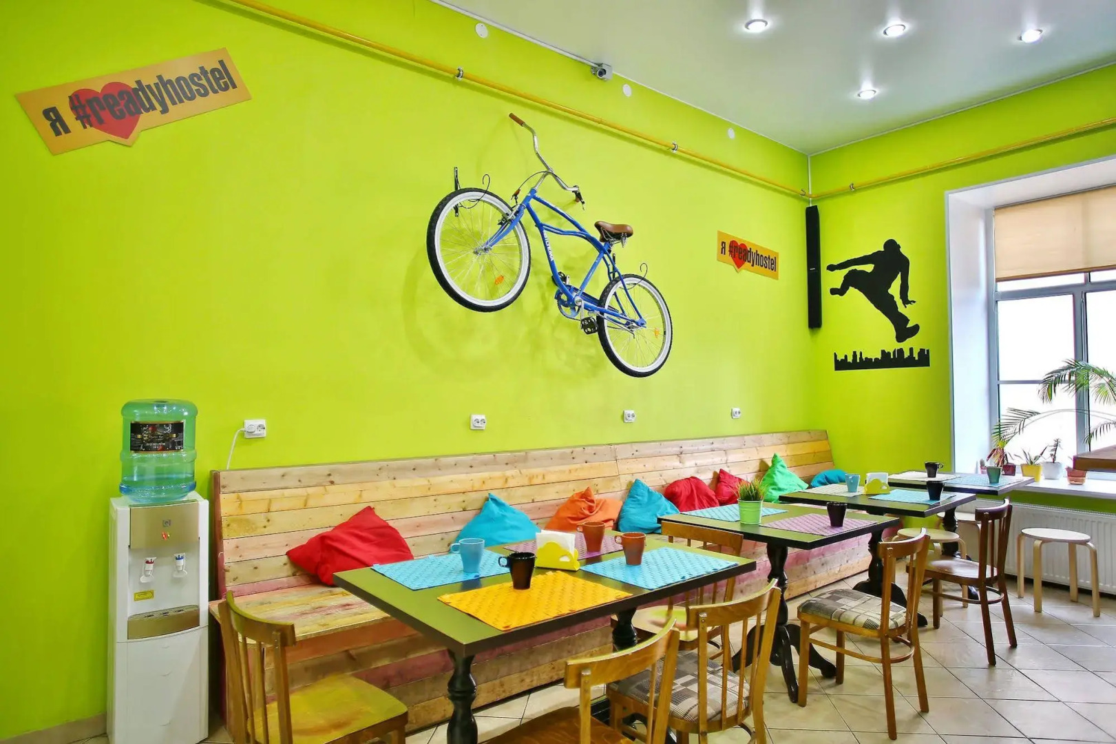 Хостел Ready Steady