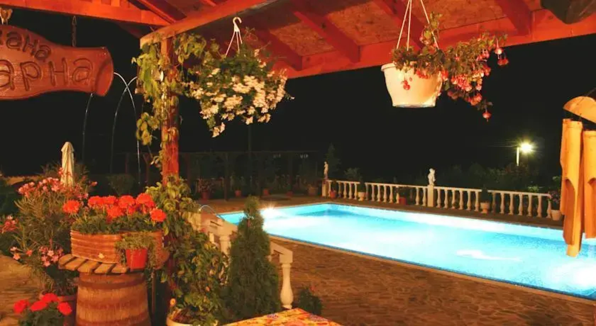 Rose Garden Guest House