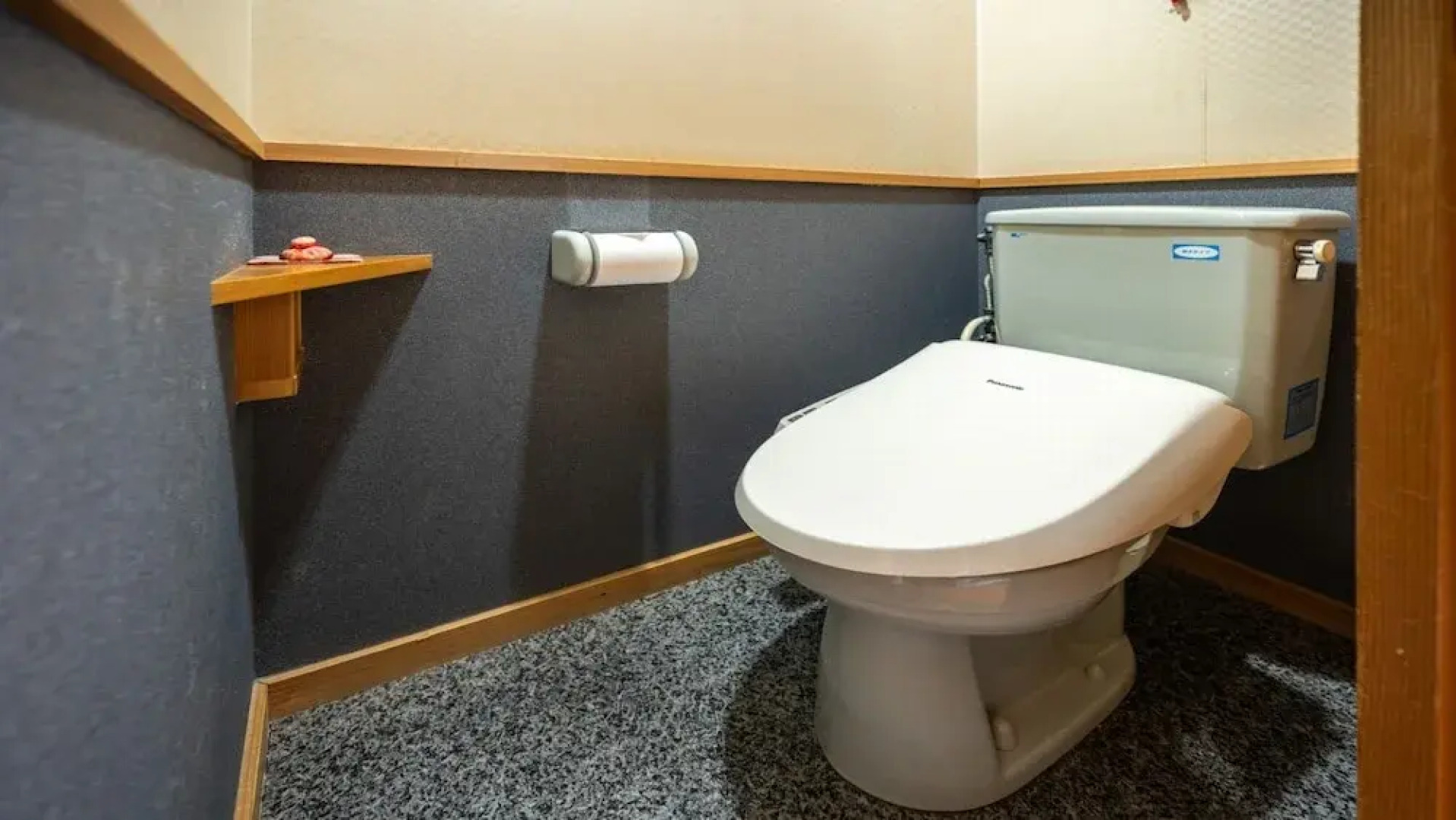 Zao Onsen Ryokan Kinosato