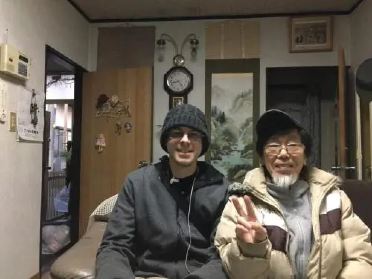 Miyuki House Hostel 2