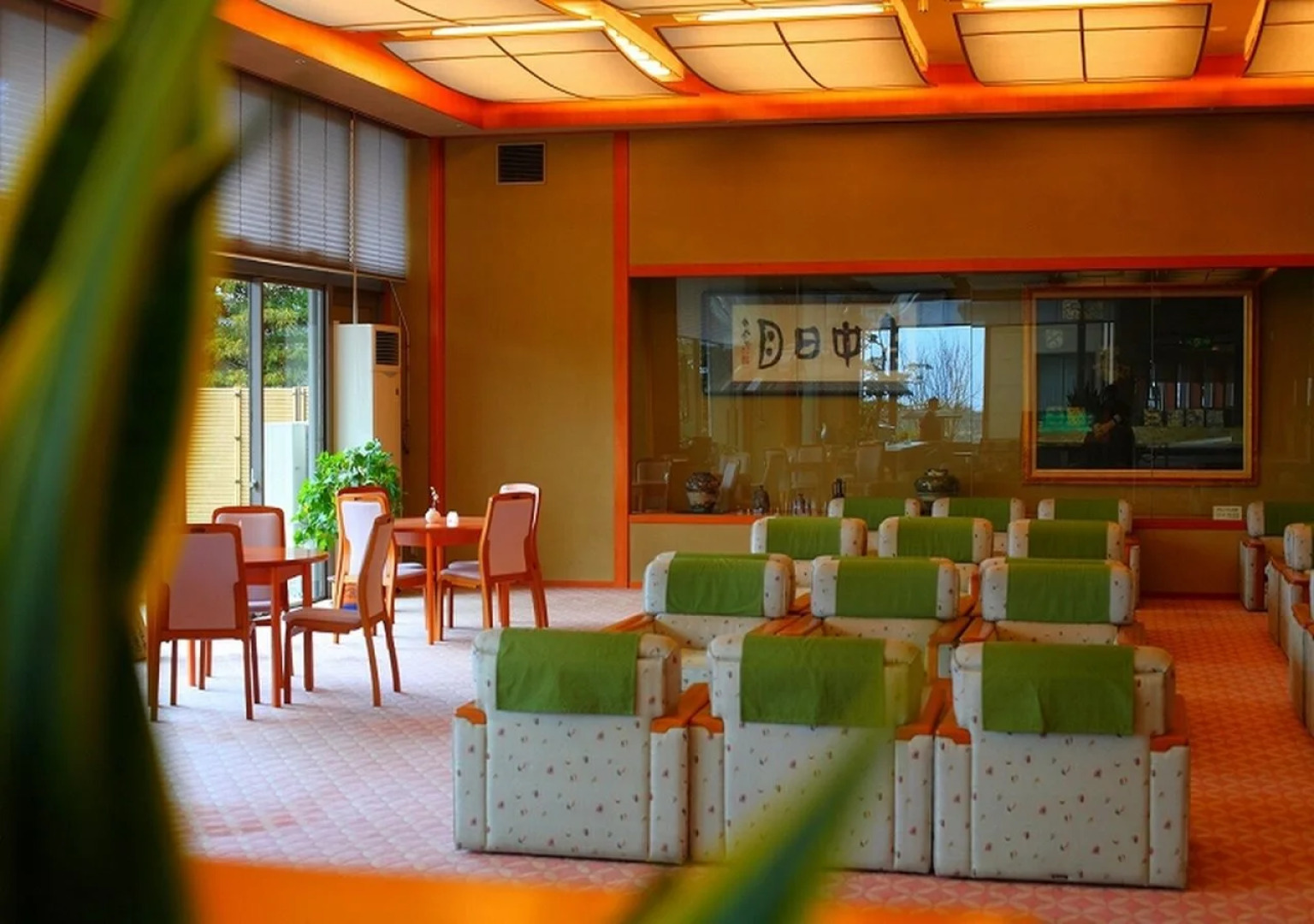 Himi Onsenkyo Uomeguri No Yado Eihokaku