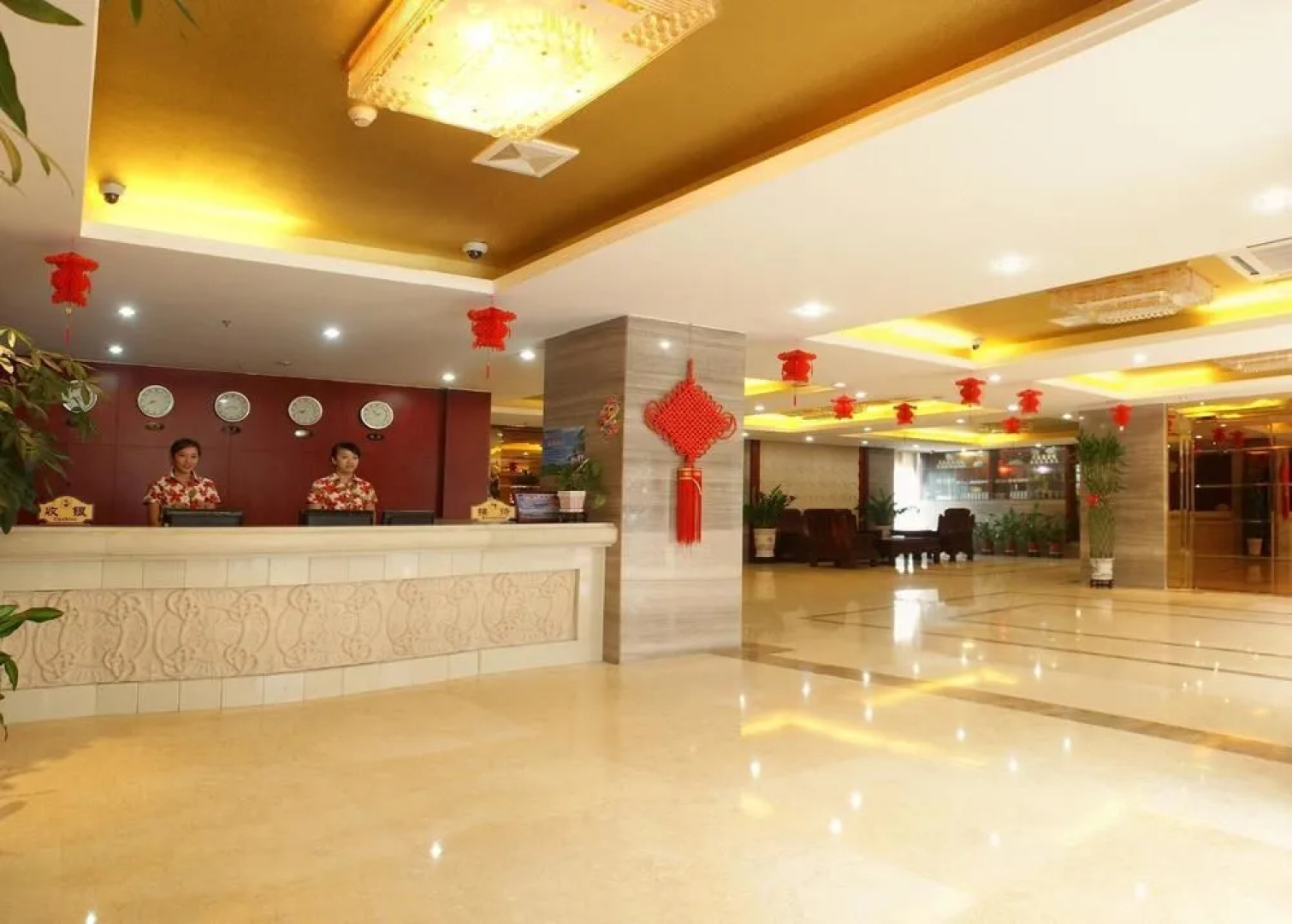 Haikou Huayuan Tiedao Hot Spring Hotel