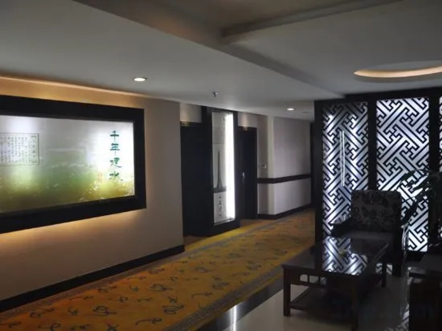 Jianshui Guotai Hotel