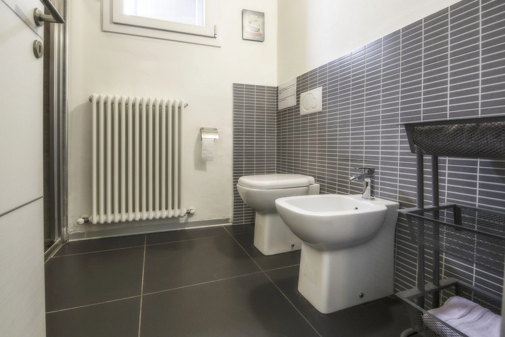 Il Giardino di Rebecca