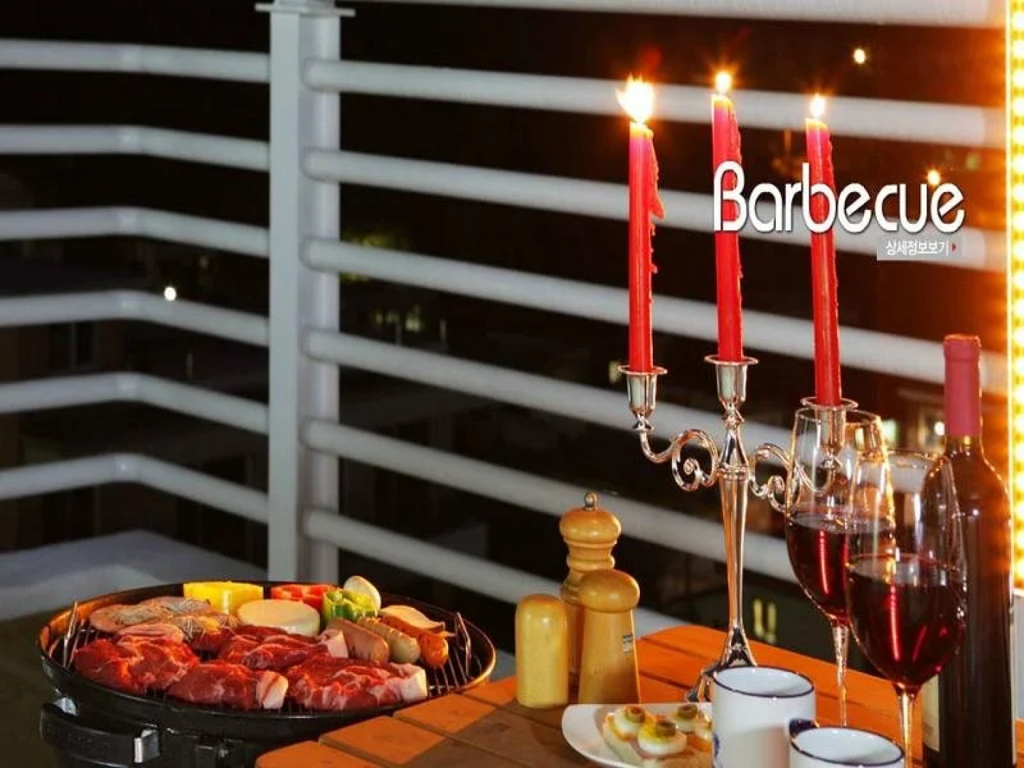 Sokcho Marine Pension