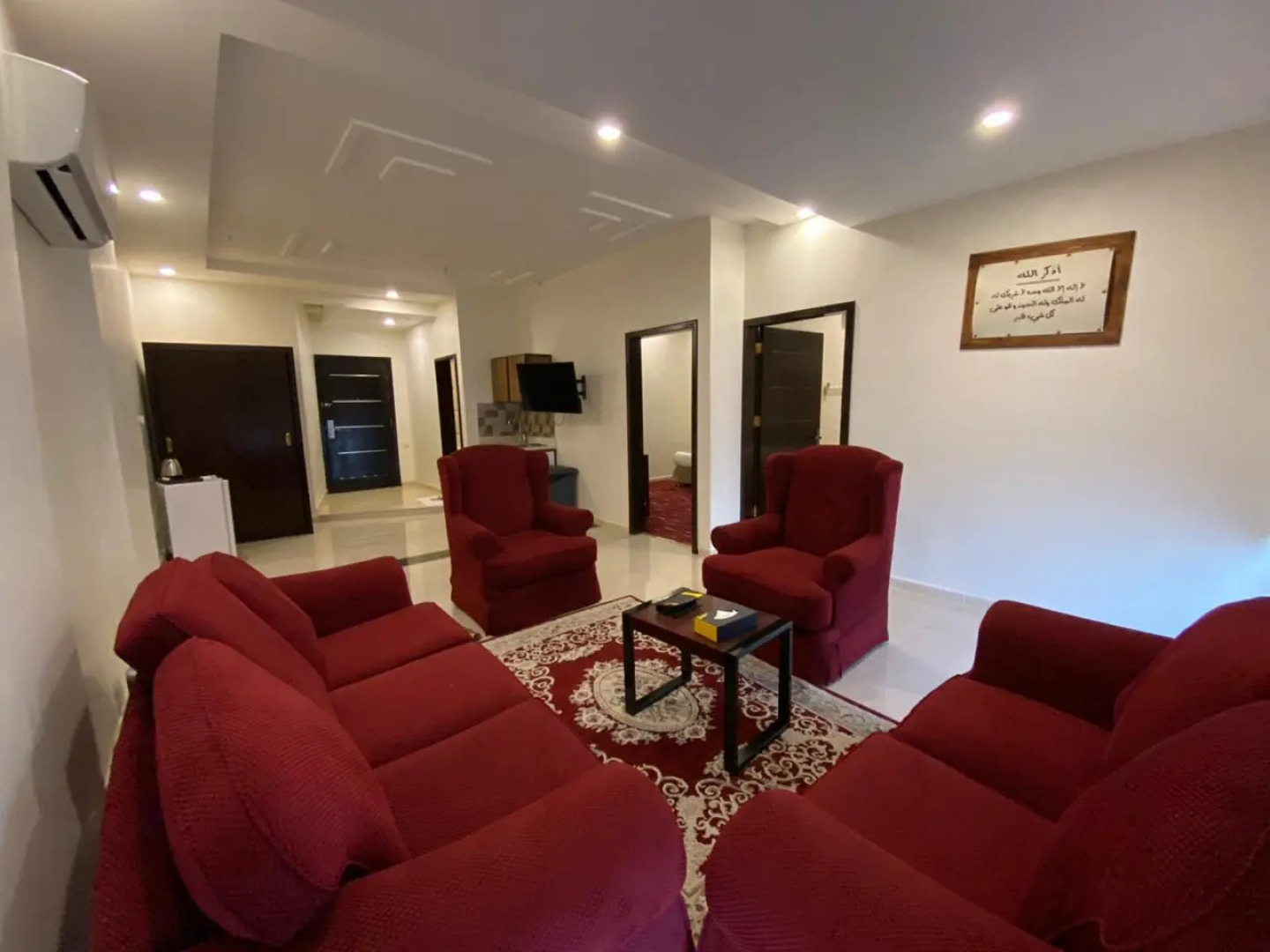 Areen Palace Hotel - Al Madina Road