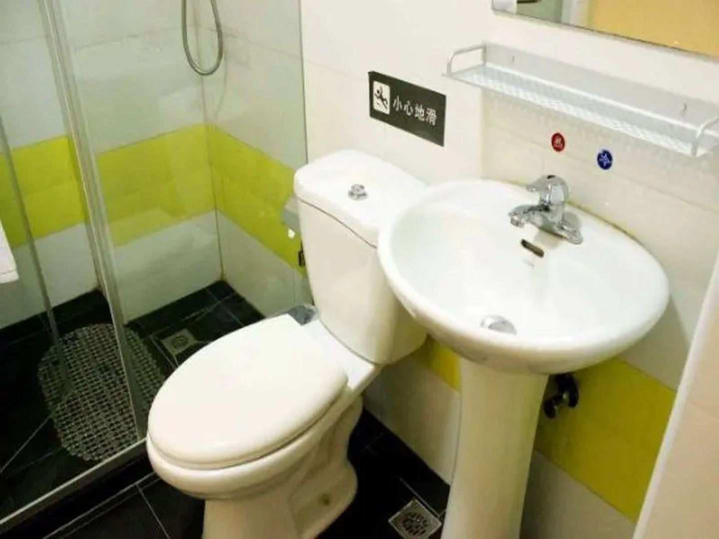 7 Days Inn Tieling Railway Station Branch