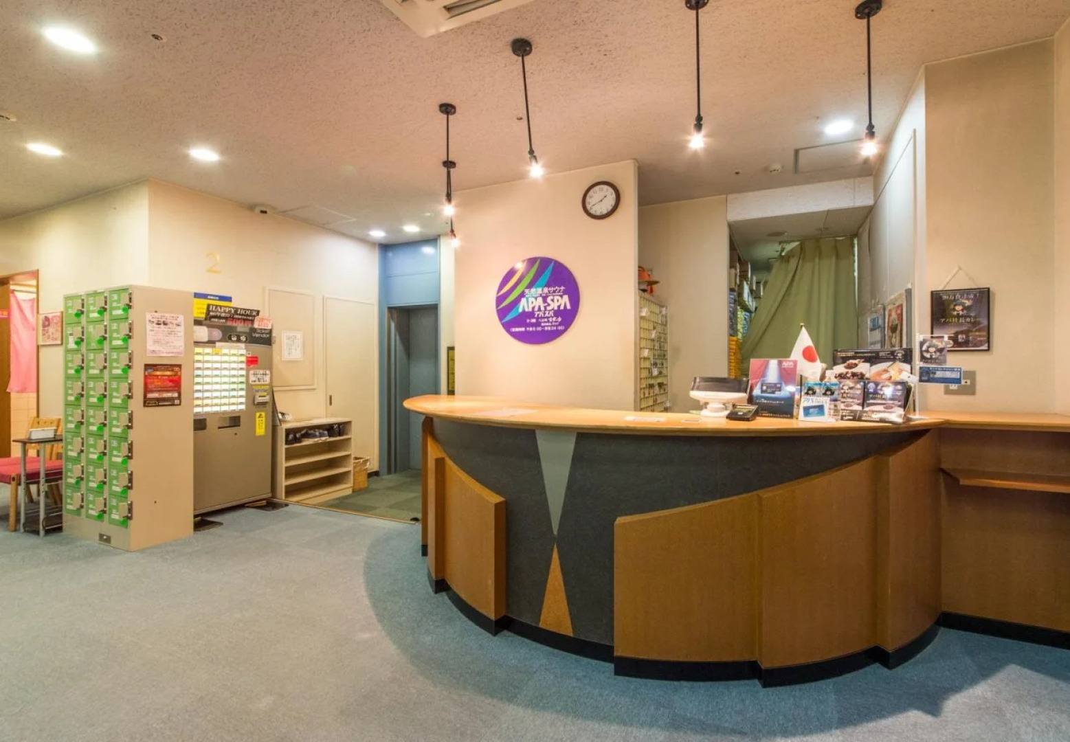 APA Hotel Fukui Katamachi