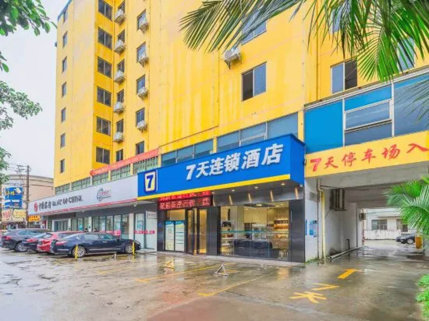 7 Days Inn Huizhou Railway Station Xiaojinkou Branch