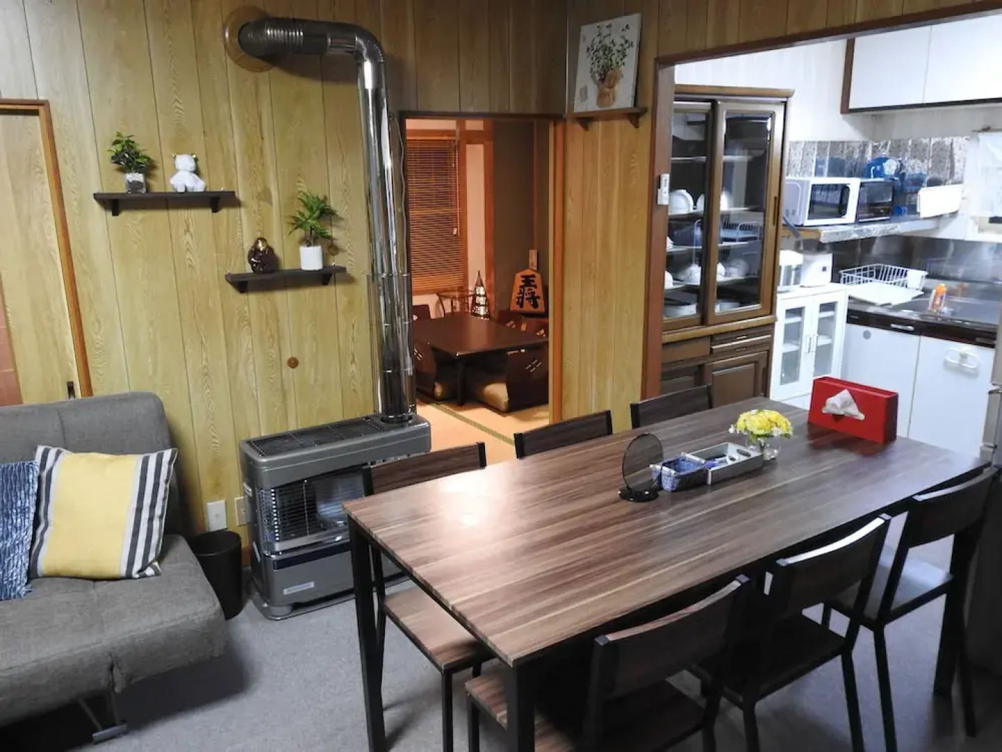 Asahikawa Big House 10 People