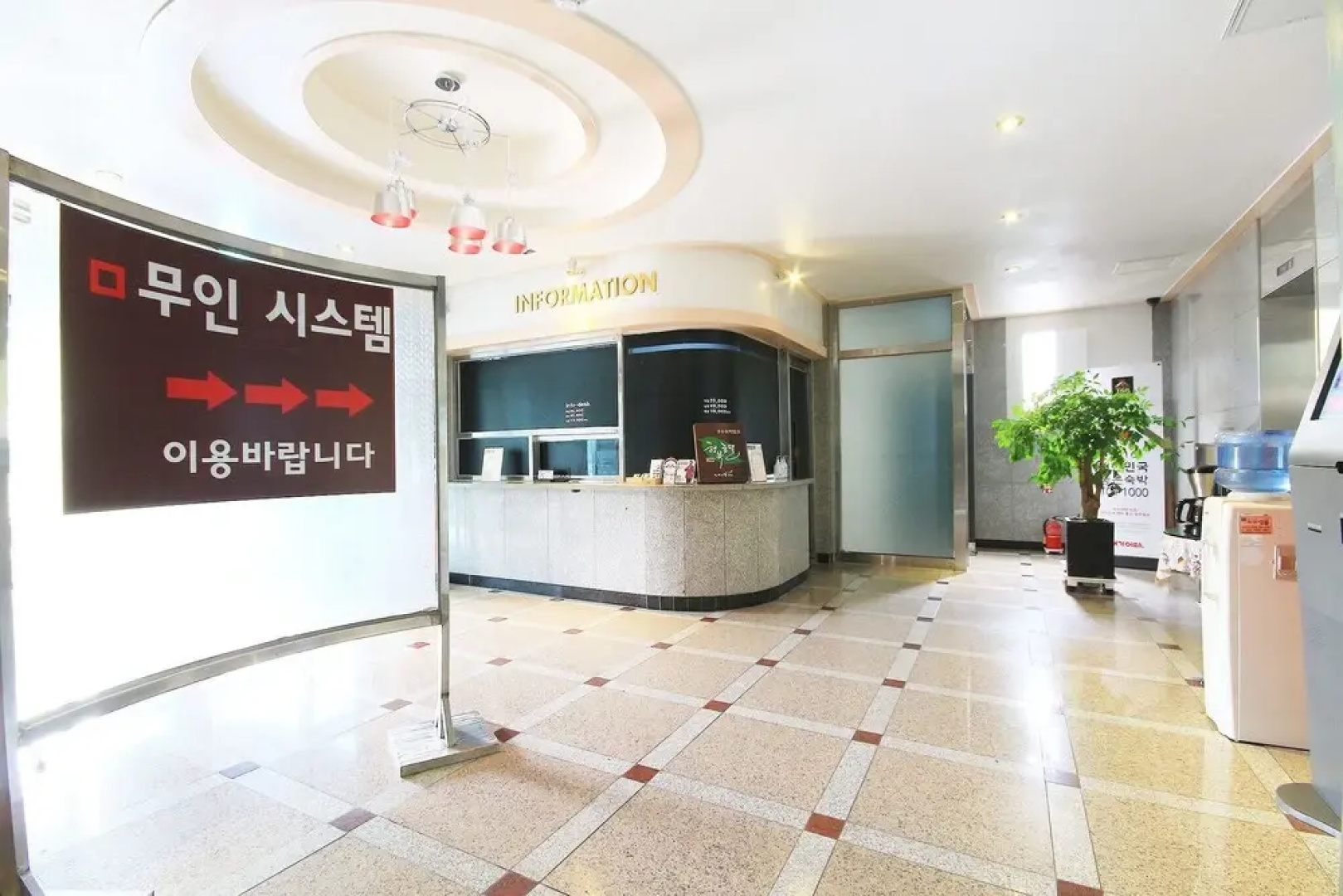 Damyang Good Business