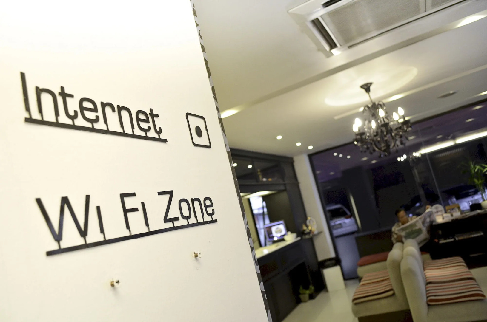 The Ratchathani Hotel