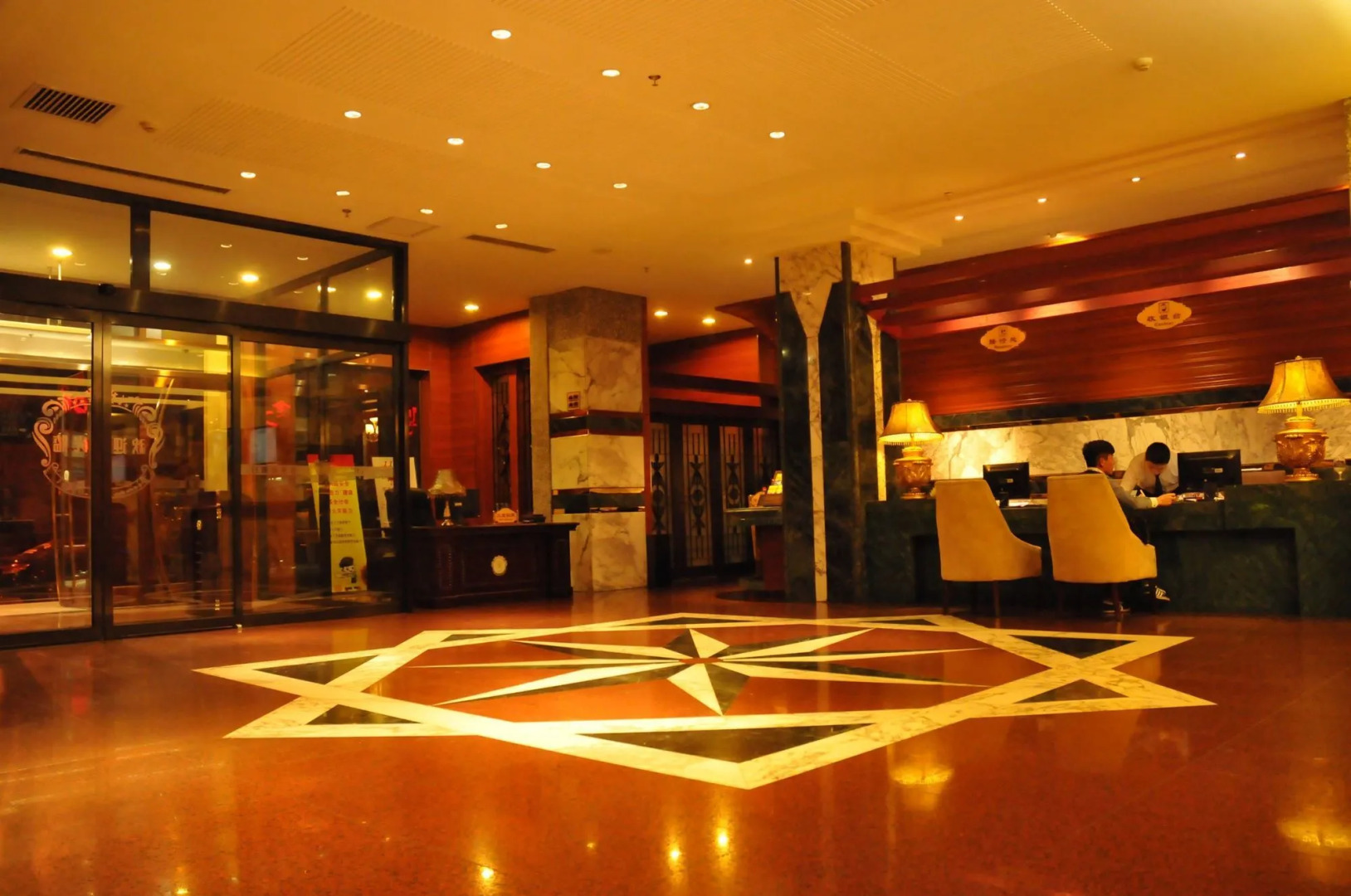 Bremen Sophia Church Hotel