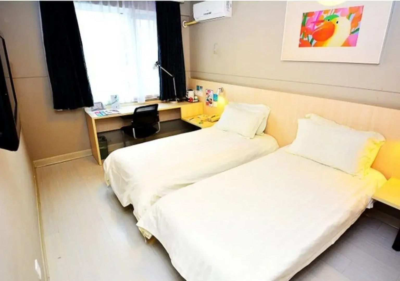 Jinjiang Inn Xiamen Train Station