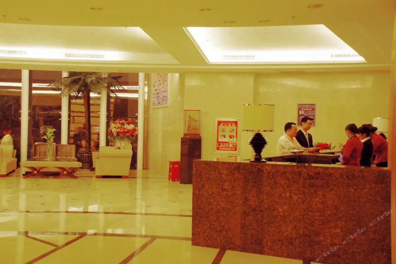 Shenzhen Air International Hotel Kashi