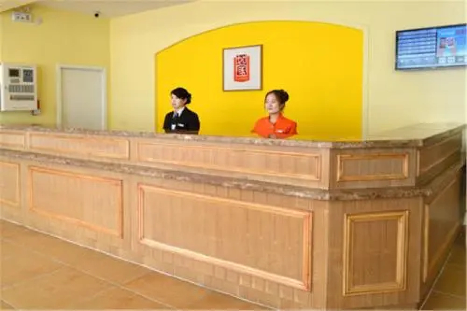 Home Inn Fuzhou Wusi Road Wenquan