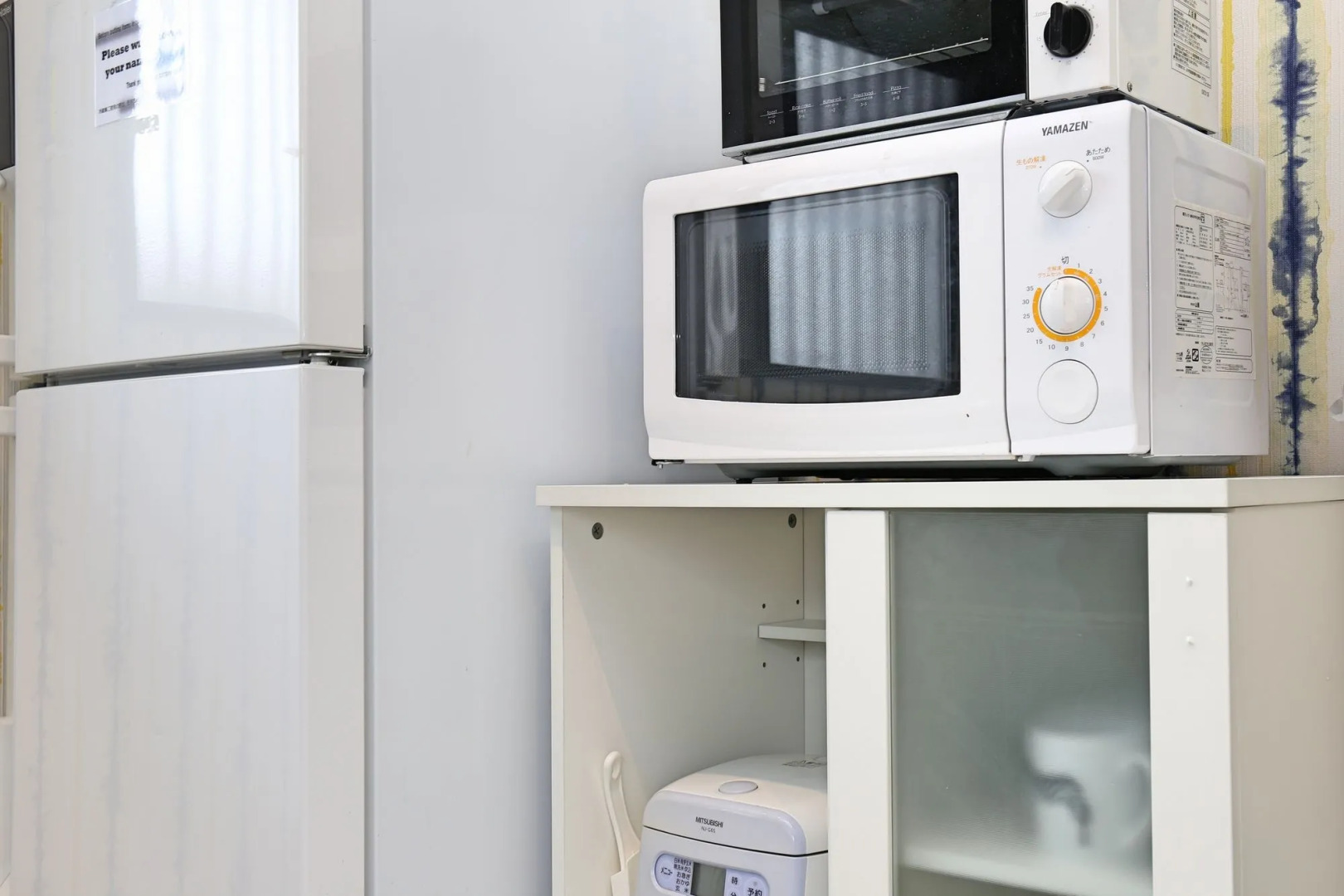 Hostel&Information SAMURISE