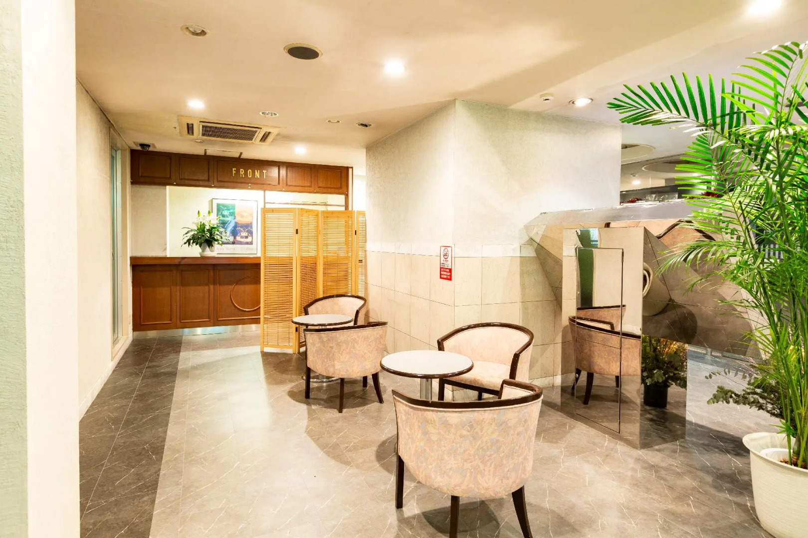 Hotel Liberty Matsuyama (Adult Only)