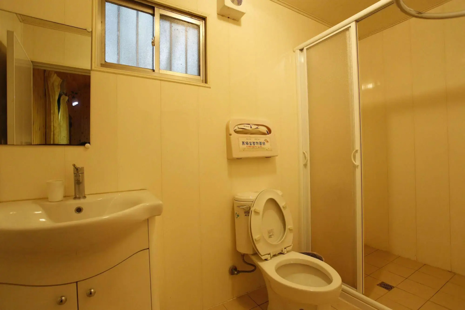 He Ya Leisure Land B&B