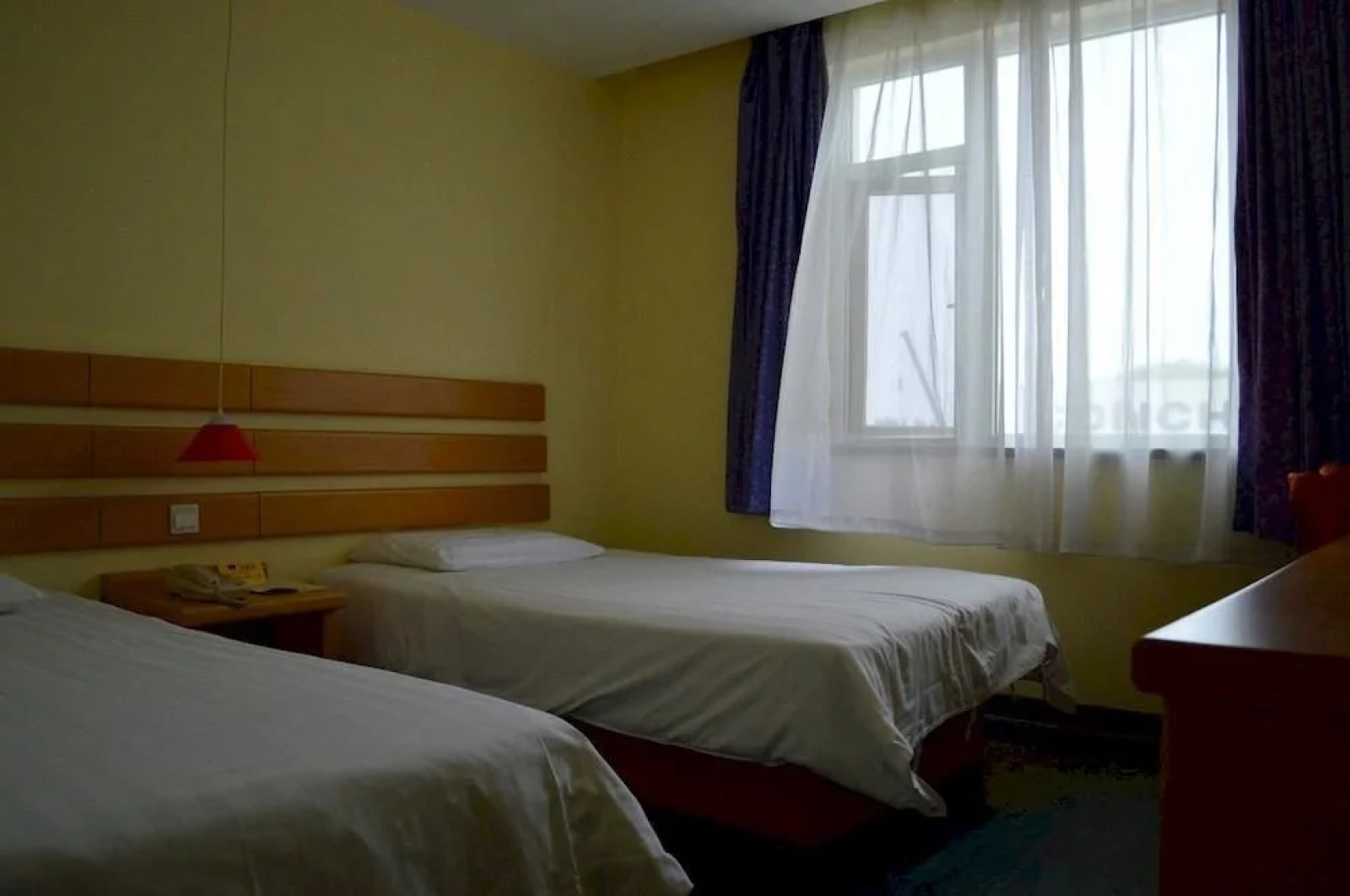 Home Inn Ma'Anshan Hu'Nan Road