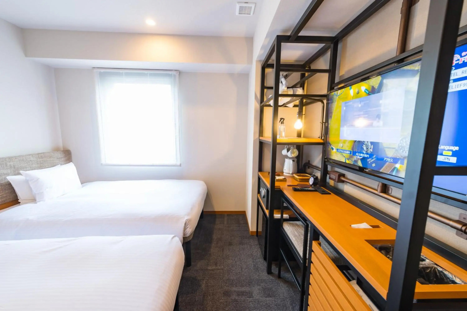 ibis London Shepherds Bush – Hammersmith