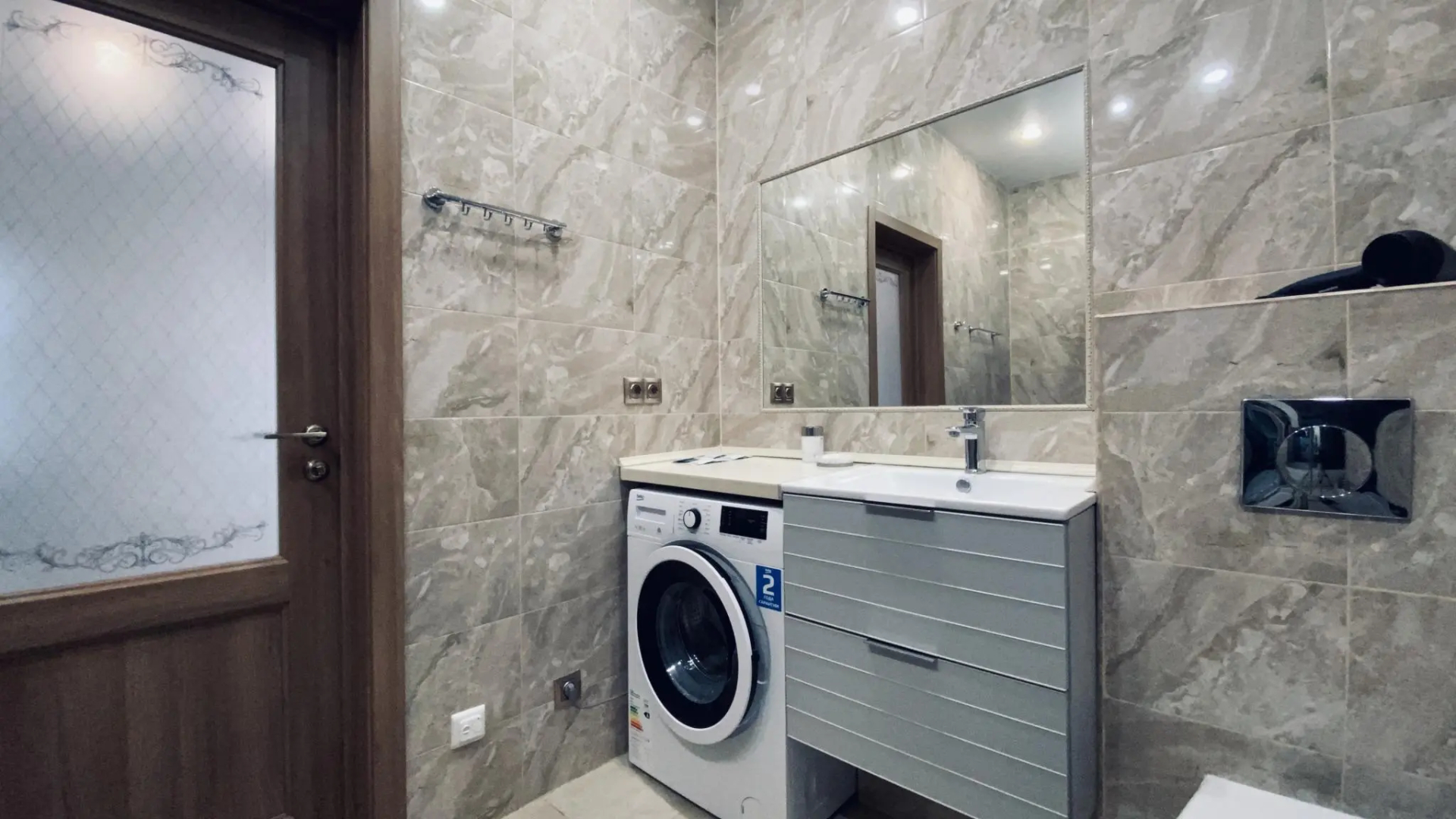 InnHome Apartments