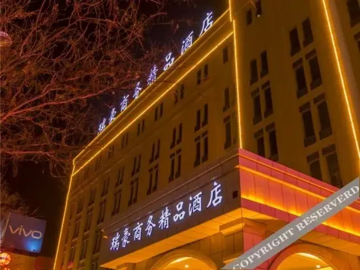 Royal Business Fine Hotel