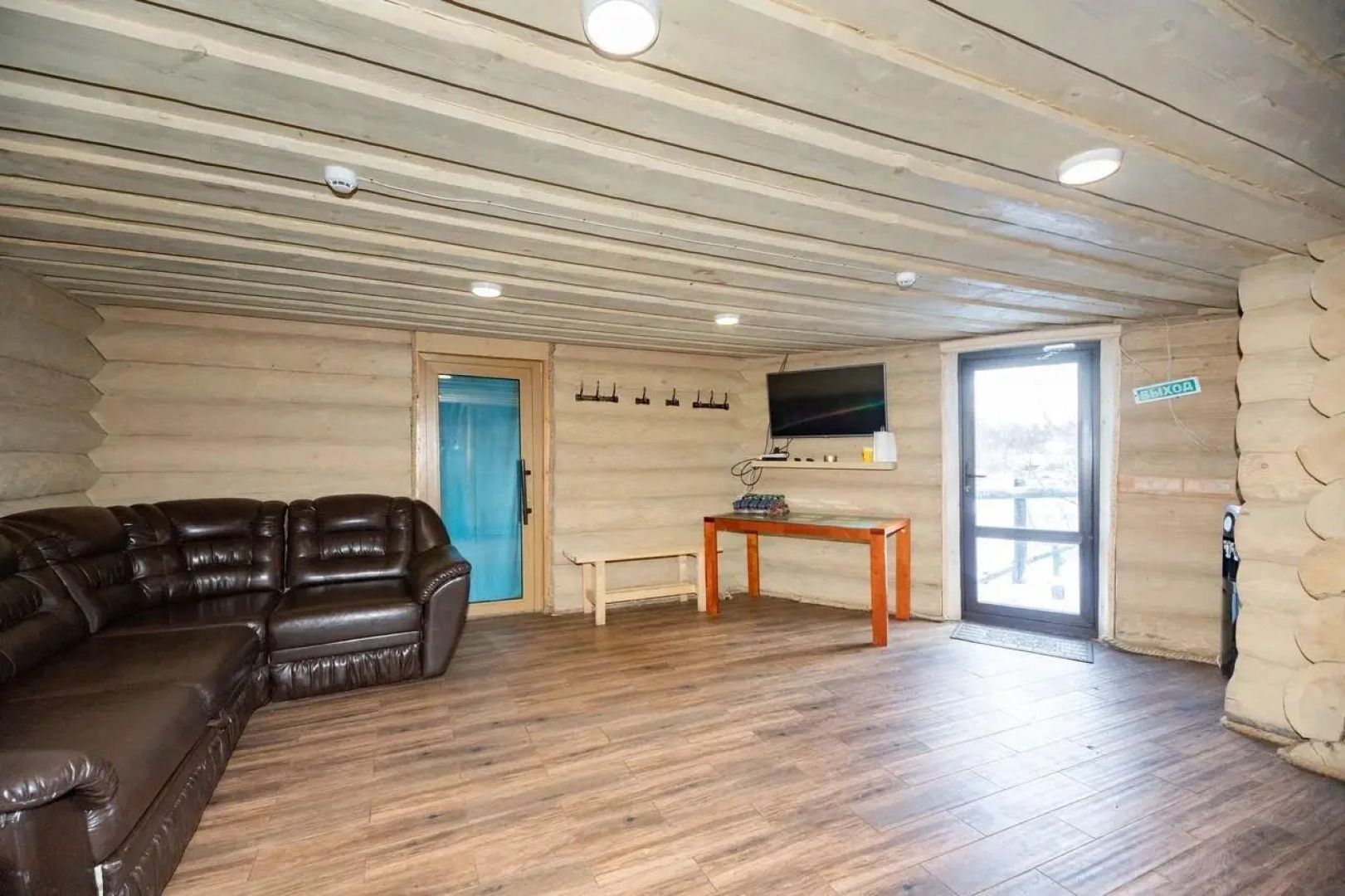 Медвежий угол