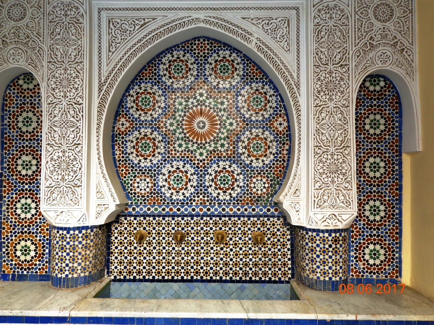 Riad Zitouna