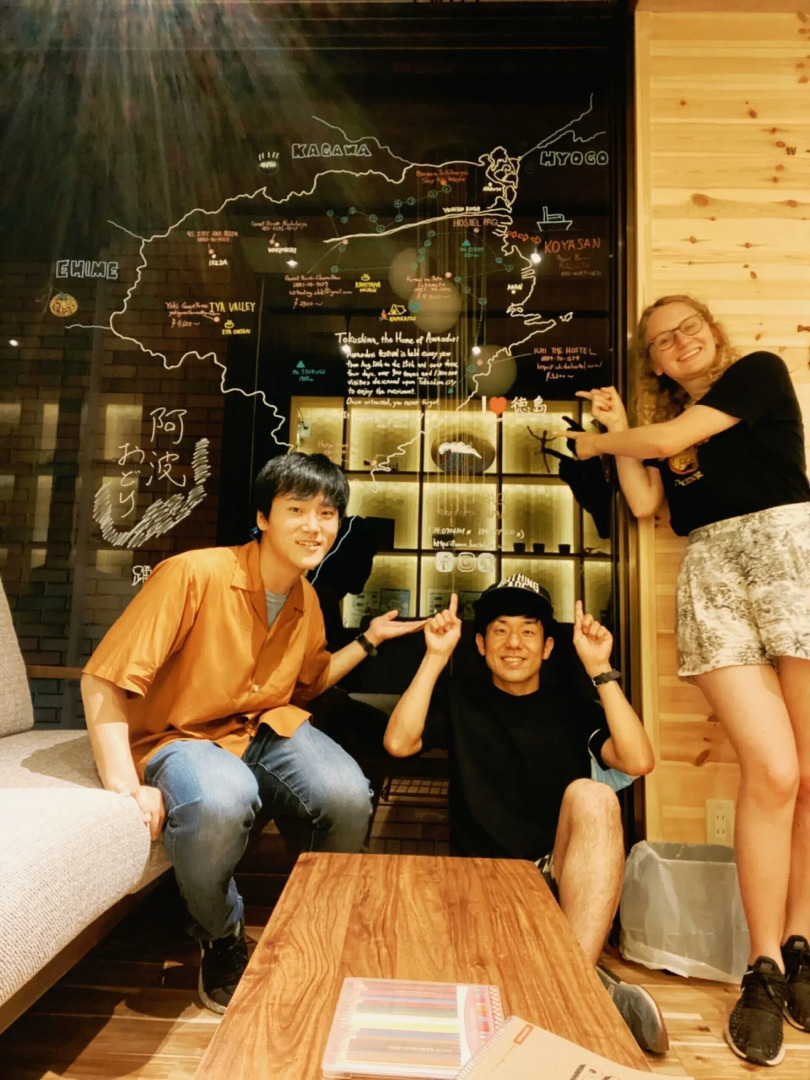 HOSTEL PAQ tokushima - Hostel