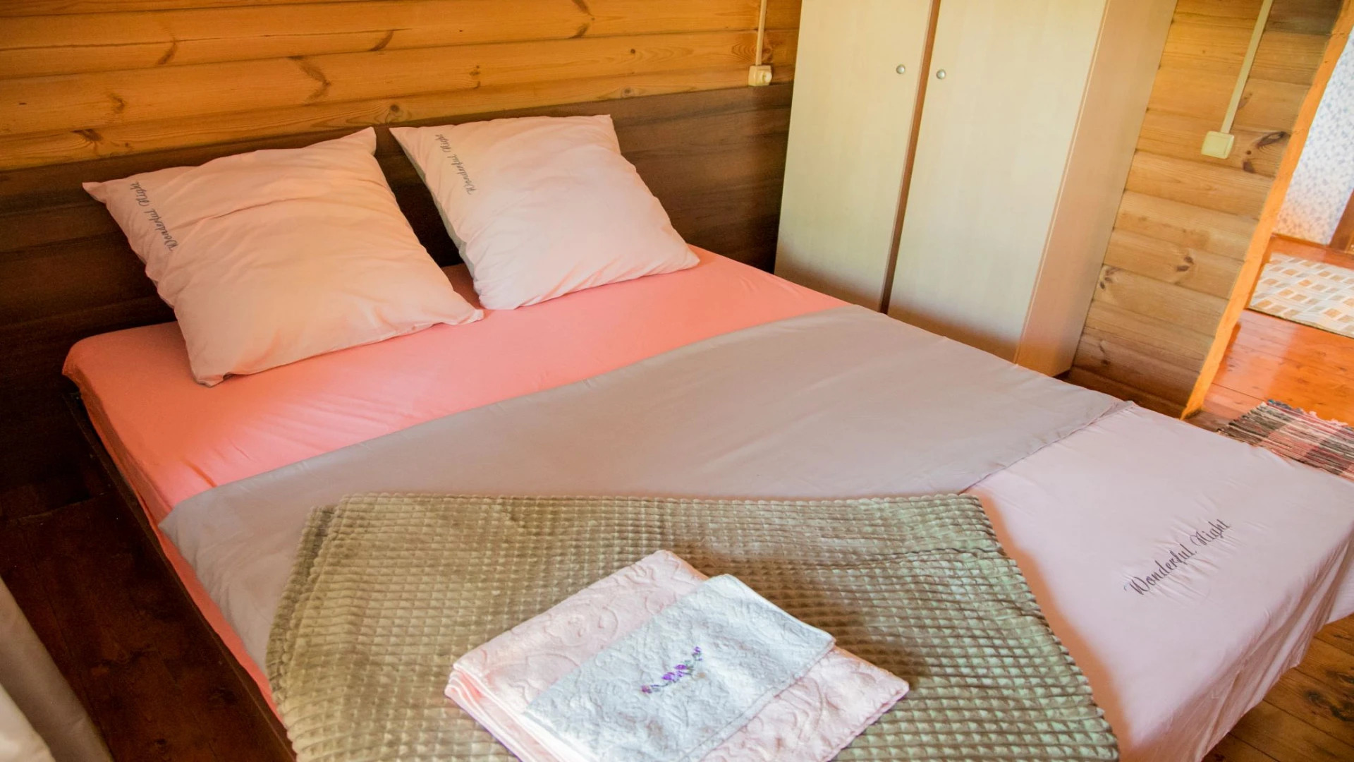 Tsentr otdykha i vosstanovleniya "Alatyr"