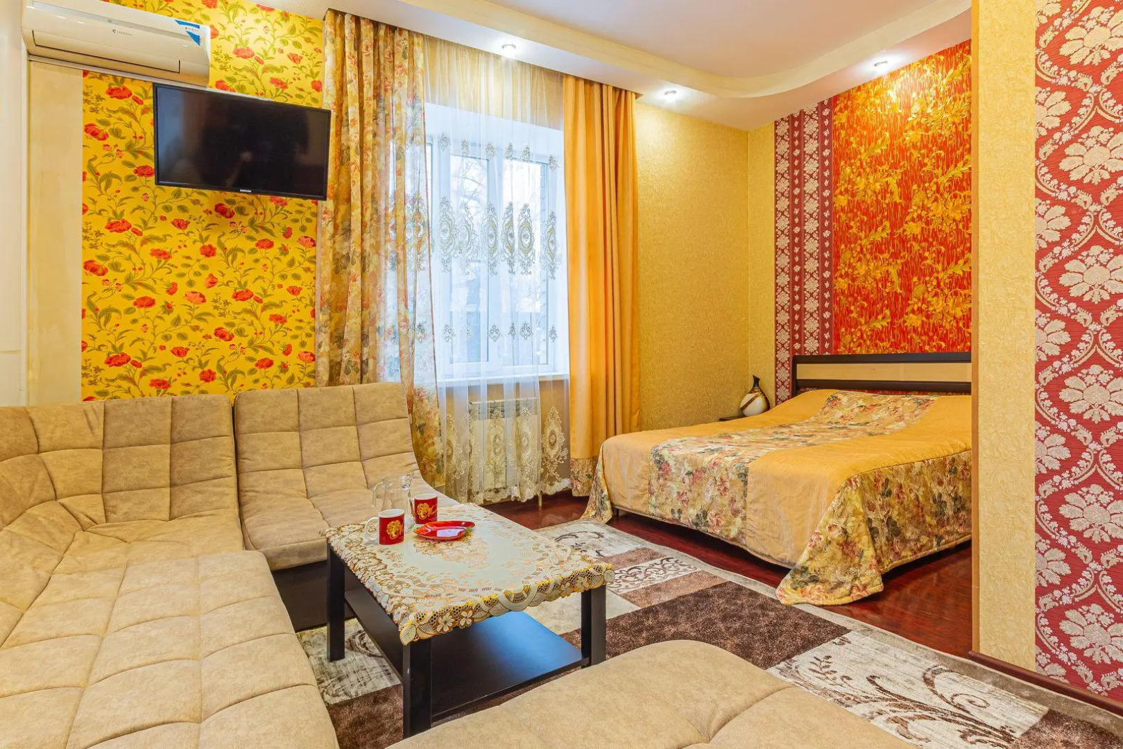 Майский сад