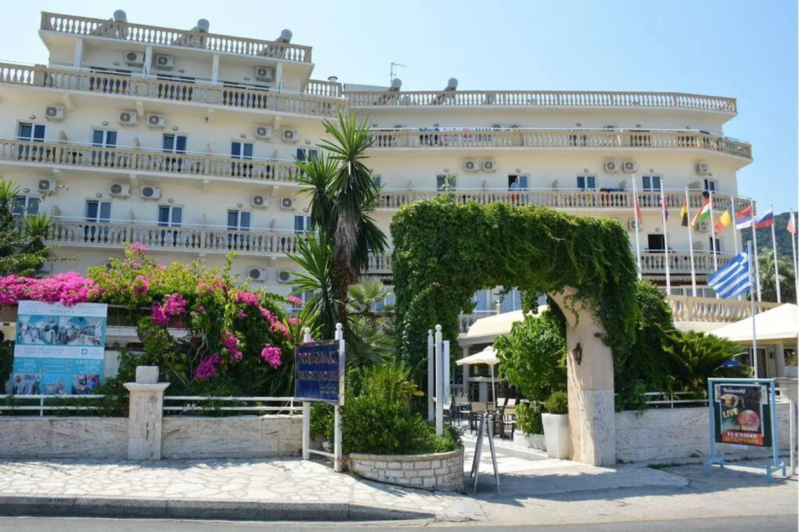 Potamaki Beach Hotel