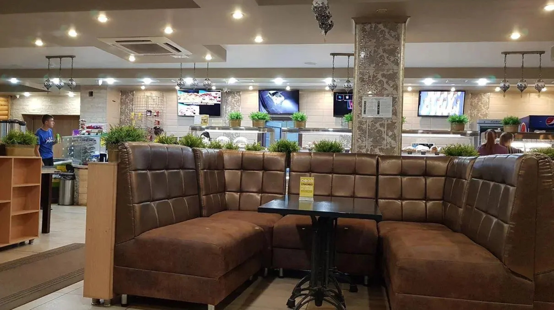 Хорошее место