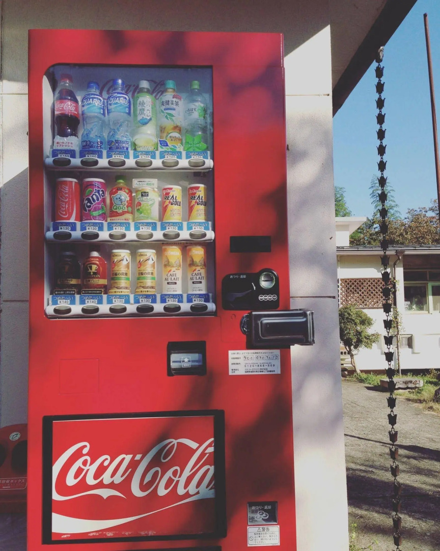 Amanohashidate Youth Hostel